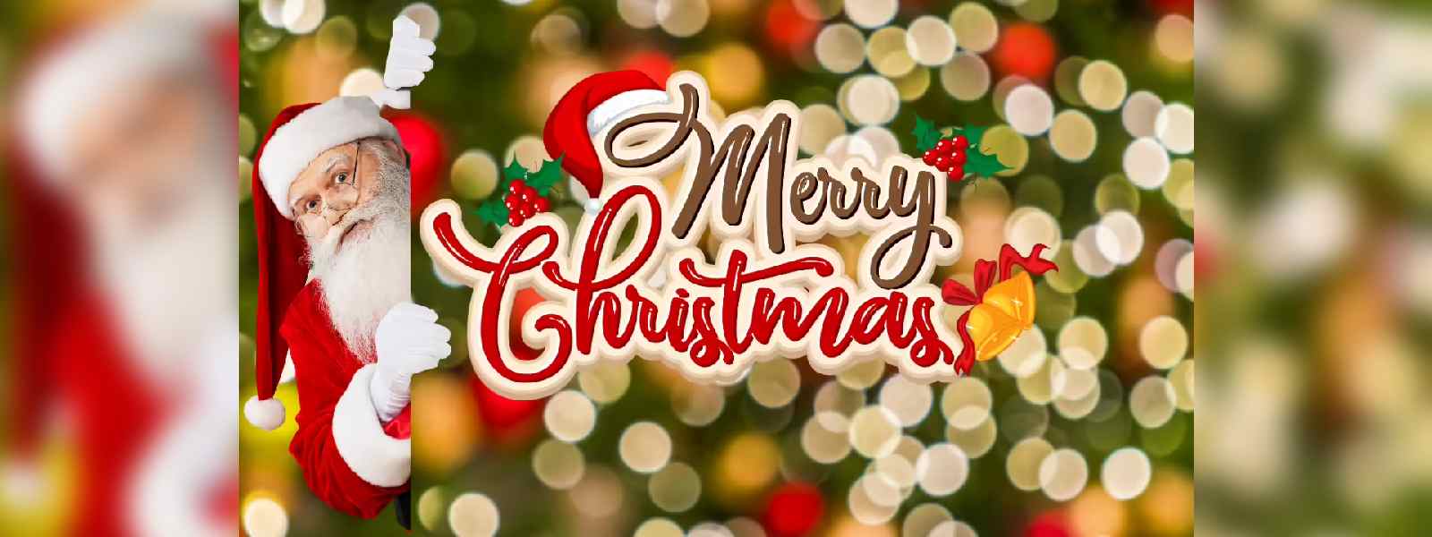 අසිරිමත් නත්තල අදයි...